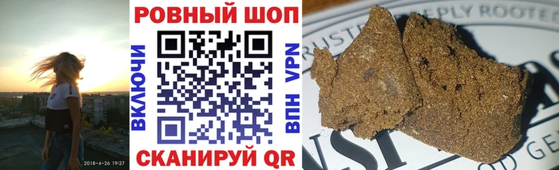 Какие есть наркотики Севастополь Каннабис МЕГА как войти ГАШИШ Меф мяу мяу Кокаин
