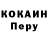ТГК концентрат JimBob1937