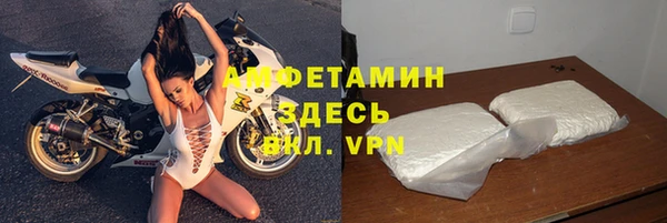 синтетический гашиш Нязепетровск