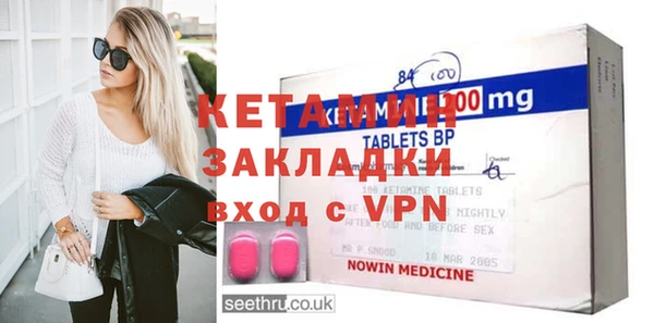 ешки Нягань