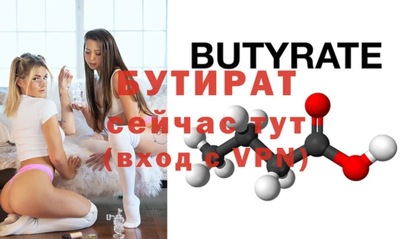 ешки Нягань