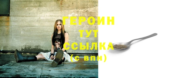 ешки Нягань