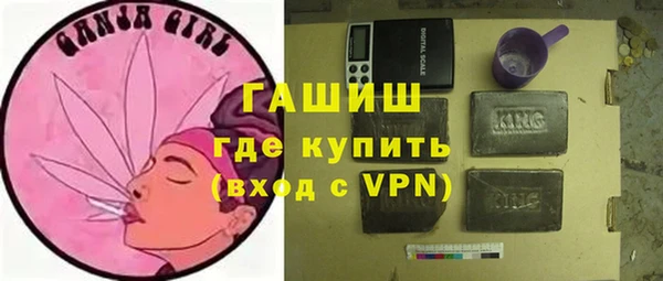 ешки Нягань