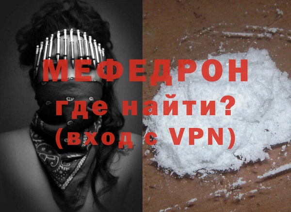 ешки Нягань