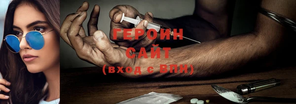 ешки Нягань
