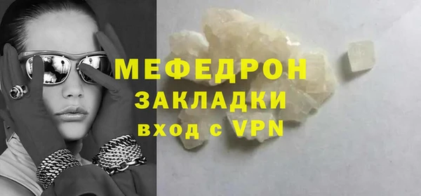 ешки Нягань