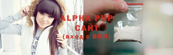 ешки Нягань