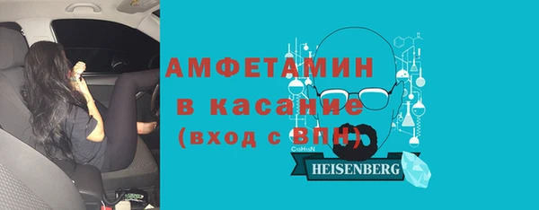 ешки Нягань