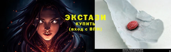 ешки Нягань