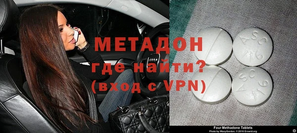 ешки Нягань