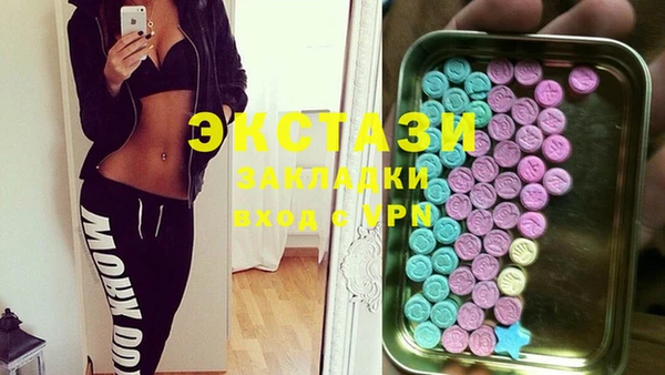ешки Нягань