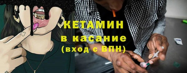 синтетический гашиш Нязепетровск