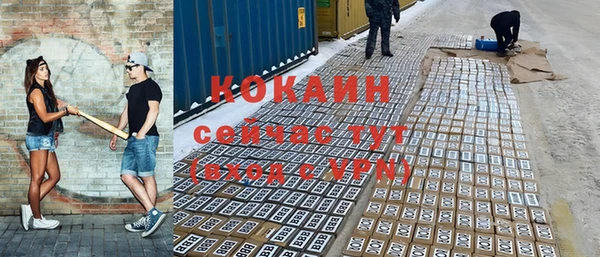ешки Нягань