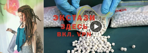 твердый Болохово