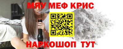 ALPHA-PVP Ирбит