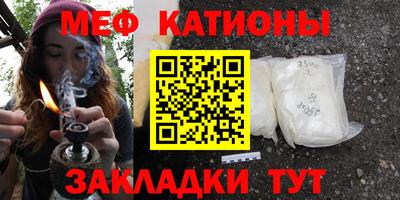 ALPHA-PVP Ирбит