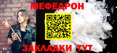 ALPHA-PVP Ирбит