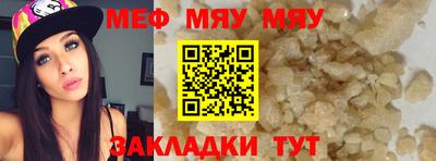 ALPHA-PVP Ирбит