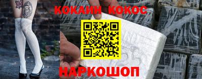 ALPHA-PVP Ирбит