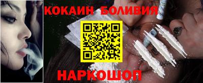 ALPHA-PVP Ирбит