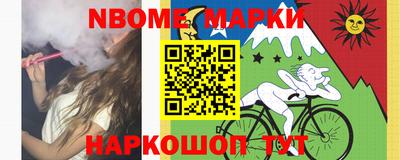 MDMA Premium VHQ Абакан
