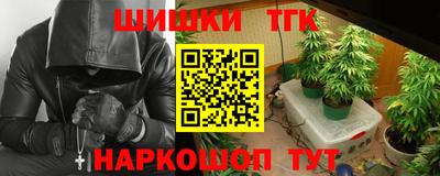 ALPHA-PVP Ирбит