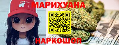 COCAINE Изобильный
