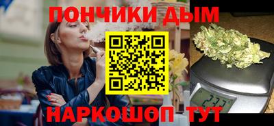 COCAINE Изобильный
