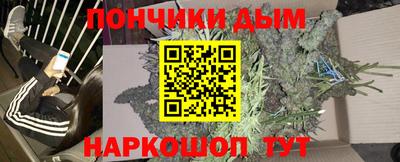 тгк Ипатово