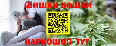 тгк Ипатово