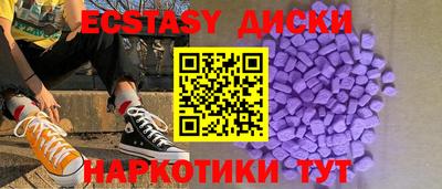 COCAINE Изобильный