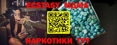 ALPHA-PVP Ирбит