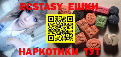 ALPHA-PVP Ирбит