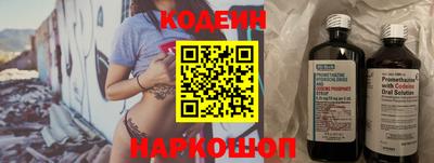 COCAINE Изобильный