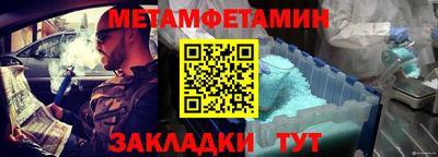 COCAINE Изобильный