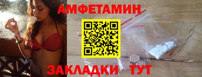 ALPHA-PVP Ирбит