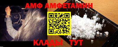 COCAINE Изобильный