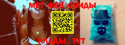 ALPHA-PVP Ирбит