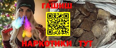 мяу мяу мука Абинск