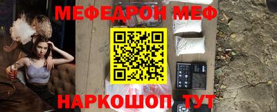 ALPHA-PVP Ирбит