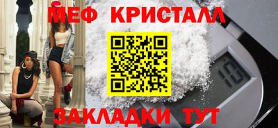 ALPHA-PVP Ирбит