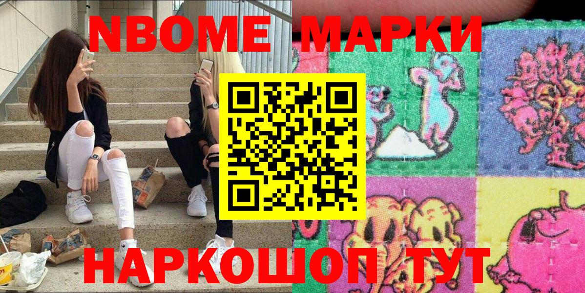 Альфа ПВП Севастополь